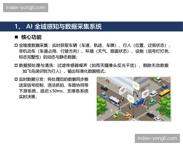 徐杰伤退成为比赛转折点，广东三分球31投仅5中