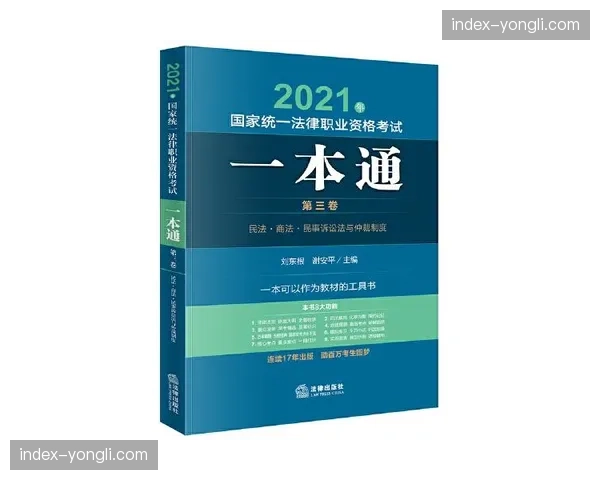 技术述评：哈尼的防守反击体系在高速对决中面临严峻考验
