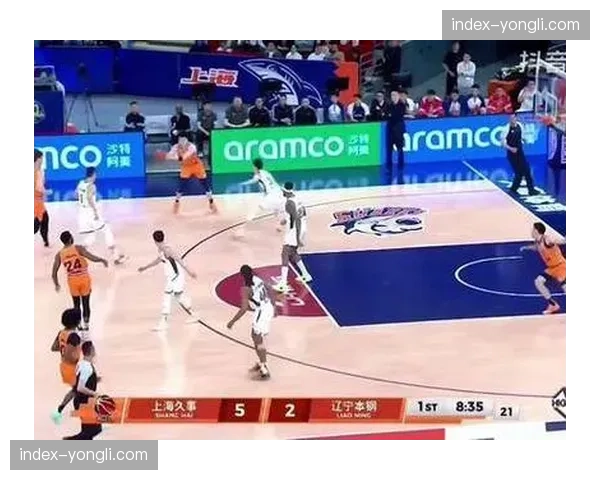辽宁男篮全场19次失误，攻防崩盘不敌上海久事